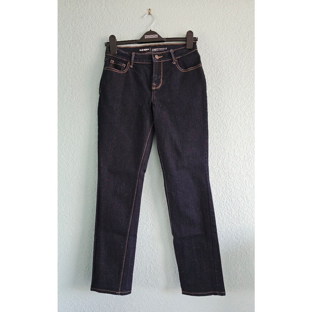 Old Navy (Petite) | Dark Wash Curvy Straight Leg Jeans